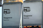 Революция в мобильной фотографии: обзор концептуального смартфона Realme 